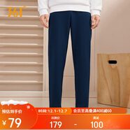 361°運動(dòng)褲男士秋冬季休閑衛褲直筒跑步寬松針織長(cháng)褲子男652334711D-4