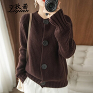 孜茜純羊毛開(kāi)衫女秋冬新款圓領(lǐng)復古加厚毛衣寬松慵懶風(fēng)長(cháng)袖外套羊毛衫 紅咖色 L