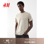 H&M男裝女裝T恤秋冬透氣圓領(lǐng)短袖運動(dòng)上衣短袖內搭打底衫0685816 淺米色 L 175/108