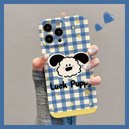 適用格子狗狗頭像蘋(píng)果華為vivo小米oppo紅米一加iPhone16手機殼15 格子狗狗頭像ZH554 iQOO Neo5