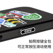 何健弓Chiu即刻出發(fā)ihone17promax手機殼適用蘋(píng)果16保護套15鐳射14男潮情侶新款磁吸小眾磨砂防摔雙層13 拍照按鍵包黑黑黑 ihone17ro