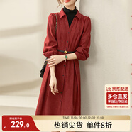 尚都比拉春秋紅色襯衫連衣裙女氣質(zhì)女神范中長(cháng)款假兩件針織裙子 紅配黑 L