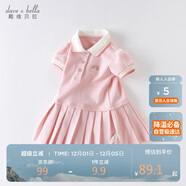 戴維貝拉（DAVE＆BELLA）【汽水棉】夏裝女童連衣裙寶寶PoLo裙女孩公主裙兒童裙子