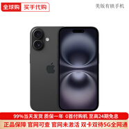 Apple蘋(píng)果16 iPhone 16 Plus 全新未激活 美版有鎖后封包裝 iPhone16Plus 黑色 128GB【雙卡5G全網(wǎng)通+12期免息】