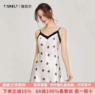 珊目爾【2025新款】真絲睡衣女印花波點(diǎn)睡裙6A級100%桑蠶絲吊帶睡裙 波點(diǎn) L (165)適合105-115斤穿著(zhù)