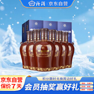 汾酒 老白汾封壇15 清香型白酒 53度 475ml*6瓶 整箱裝 宴請禮贈自飲