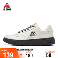 匹克板鞋男空軍一號秋季低幫休閑鞋潮流軟底小白鞋百搭運動(dòng)鞋DB310127