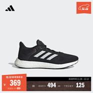 adidas PUREBOOST 21隨心暢跑休閑舒適跑步鞋男女阿迪達斯   黑/白   41