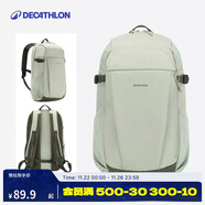 迪卡儂雙肩背包NH100戶(hù)外登山包徒步背包旅行學(xué)生書(shū)包大容量20L-5554498