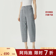 阿瑪施（AMASS）女裝簡(jiǎn)約百搭千鳥(niǎo)格休閑工裝風(fēng)九分褲女5100219 格紋 S (2碼)
