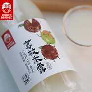 蘇州橋 荔枝米露750ml瓶裝0.5度低度甜米酒送禮佳品
