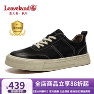 楓葉（leaveland）板鞋男秋冬新品復古磨砂頭層牛皮透氣休閑鞋男厚底增高低幫鞋子男 黑色(皮鞋碼) 38
