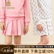 IVY HOUSE常春藤兒童裝女童2024春季新款  老花滿(mǎn)印柔軟針織棉半身短裙親膚 粉色短裙 110/50cm（（上衣110/52cm））