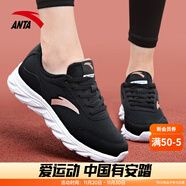 安踏（ANTA）女鞋運動(dòng)鞋女減震跑步鞋輕便慢跑鞋軟底耐磨防 【網(wǎng)面透氣】黑/玫瑰金5571-3 37.5