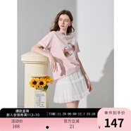 三彩2025夏季新款高腰半身裙A字裙蓬蓬裙蛋糕裙網(wǎng)紗裙甜酷M 珍珠白 S 155/64A