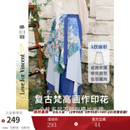 兩三事梵高文藝 異界綺香 2025夏季新款優(yōu)雅印花拼色布不規則半身裙 深藍色 S