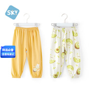 舒貝怡2條裝嬰兒褲子寶寶兒童防蚊褲男女童長(cháng)褲夏季燈籠褲童裝小熊 110