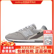 NEW BALANCE NB 996灰色男女舒適減震耐磨防滑運動(dòng)休閑鞋CM996XJ2 灰CM996XJ2 44 關(guān)注店鋪優(yōu)先發(fā)貨