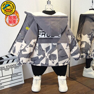 G.DUCKKIDS童裝男童外套加絨加厚兒童棉服秋冬季男寶寶風(fēng)衣卡通春秋冬裝衣服 迷彩杏色【加絨】 90 建議80-90cm1歲半-2歲