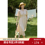 獨束大碼女裝甜美氣質(zhì)高腰碎花連衣裙夏季新品微胖mm優(yōu)雅簡(jiǎn)約裙子 米玫瑰 L (尺碼：2) (尺碼：2)