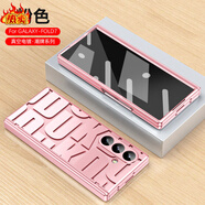 三星（SAMSUNG）【品質(zhì)原裝】適用于 于三星zfold7手機保護殼鋼化玻璃貼膜fold7透 粉色【透明_殼膜一體】 三星Galaxy_Z_Fold7