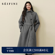 詩(shī)凡黎（'SEIFINI）【天鵝大衣】詩(shī)凡黎全羊毛風(fēng)衣式立領(lǐng)外套25冬系帶富家千金雙面呢 【長(cháng)款】灰色 S