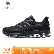 駱駝（CAMEL）全掌氣墊鞋男透氣減震運動(dòng)跑步鞋子 A93239L7565 幻影黑 39