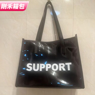 葉余今年夏天流行透明大容量包包女2025新款潮果凍單肩大包洋氣托特包 全黑色拉鏈款 單獨大包