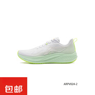 LI NING李寧赤兔7丨 跑步鞋女款中考體育輕便跳繩減震訓練專(zhuān)用透氣運動(dòng)鞋 標準白/仙果綠024-2 39