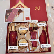 秀雅韓酵秘談水乳護膚品酵秘淡孕婦可用套盒 水乳兩面霜套盒