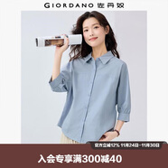 佐丹奴知識分子風(fēng)襯衫女純棉府綢破骨連肩中袖襯衣女05345463