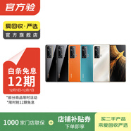 榮耀（HONOR）數字系列二手手機國行優(yōu)惠券補貼 顏色規格參考質(zhì)檢報告 榮耀 8X Max