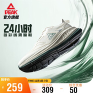 匹克態(tài)極24小時(shí)跑步鞋男鞋秋季透氣輕便緩震休閑鞋黑色運動(dòng)鞋DH420017