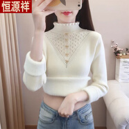 恒源祥一體絨荷葉邊加絨加厚毛衣女半高領(lǐng)2025冬季新款針織打底衫洋氣 白色【收藏店鋪優(yōu)先發(fā)貨】-旗艦 S 碼【80斤-95斤】