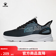 卡爾美（KELME）運動(dòng)鞋男新款健身戶(hù)外跑步鞋男透氣減震輕便鞋子男 黑深灰 44