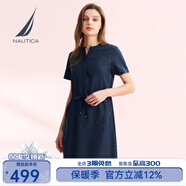 諾帝卡（NAUTICA）【商場(chǎng)同款】女裝春夏新款萊賽爾混紡親膚休閑連衣裙女42DO01 淺藏青色40S M