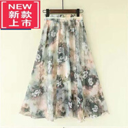 東方鴨雪紡半身裙流行印花a字裙23夏季新款時(shí)尚優(yōu)雅顯瘦大擺百褶長(cháng)裙 ZC灰花【裙長(cháng)65cm】 L 100-120斤
