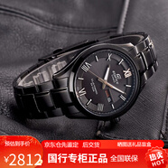 卡西歐EFB-104SBC商務(wù)太陽(yáng)能男士手表卡西歐EDIFICE EFB-104SBC-1AVUPR