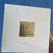 美麗誓顏鉑金面膜水乳套裝小安瓶原液補(bǔ)水保濕護(hù)膚品 美麗誓顏新款鉑金面膜補(bǔ)水3盒