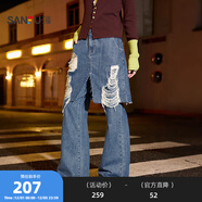 三福（SANFU）牛仔長(cháng)褲2025冬季割破設計屁簾假兩件闊腿褲子女裝511555 藍色 M