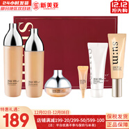 蘇秘37°（Su:m37°）時(shí)光能量水乳霜套裝呼吸37孕婦女護膚品禮盒保濕自然發(fā)酵節日禮物 呼吸花園水乳霜6件套含面霜