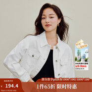 茵曼（INMAN）章若楠同款復古休閑短款牛仔外套長(cháng)袖上衣 珍珠白-18538456 XL
