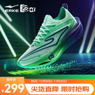 鴻星爾克芷境2.5馬拉松跑步鞋男新款全掌碳板PB競速跑鞋專(zhuān)業(yè)運動(dòng)鞋女鞋 夜光色-青柳色/炫藍色（女） 35
