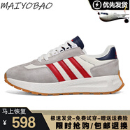 MAIYOBAO【明星同款】冬季男鞋保暖棉鞋板鞋男德訓鞋男士運動(dòng)休閑跑步鞋 米紅色 【四季款】XZ999 42 【運動(dòng)鞋尺碼】