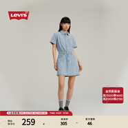 Levi's李維斯女士美式短款時(shí)尚潮流收腰顯瘦藍色ins風(fēng)牛仔連衣裙 淺藍色 XS
