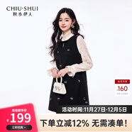 秋水伊人圓領(lǐng)蝴蝶結連衣裙2025年春秋新款女簡(jiǎn)約通勤風(fēng)繡花無(wú)袖裙 黑色 L