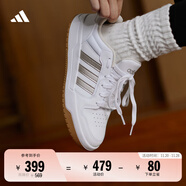 adidas ENTRAP美式校園風(fēng)運動(dòng)少年感復古籃球風(fēng)板鞋男女阿迪達斯 白/金色   37
