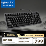 羅技（Logitech）靈硯系列 K848 有線(xiàn)鍵盤(pán) 機械鍵盤(pán) 客制化鍵盤(pán) 辦公鍵盤(pán) K845升級款 黑色