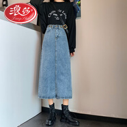 浪莎高腰c(diǎn)hic牛仔半身裙女秋冬2025韓版寬松顯瘦百搭包臀A字長(cháng)裙 淺藍色 2XL 【135-150斤】