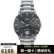 美度（MIDO）聯(lián)保指揮官系列100周年紀念款大日歷瑞士自動(dòng)機械男士腕表 M021.626.11.061.00灰盤(pán)鋼帶